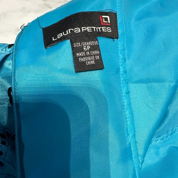 Blue and Black short formal dress - Picture 3 of 4